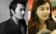 Jang Dong-gun, Kim Ha-neul cast as leads in new SBS TV series 