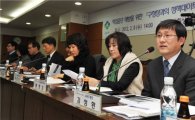 김성환 노원구청장, 학업중단 예방 위한 정책데이트 참석 