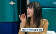 [타임라인] 사유리 “저는 사구라라고 할만큼 구라 많이 쳐요”