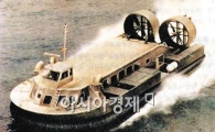 완공된 북한의 공기부양정 기지