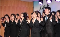 삼양그룹, '2012 신입사원의 날' 개최  