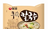 농심 '후루룩 칼국수', 출시 1개월 만에 500만개 판매