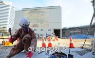 [포토] "숭례문 복원 75% 이상 완료 했습니다"