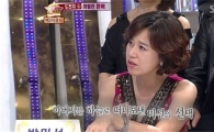 박미선 오열, 임성훈 사연에 "나도 아버지 임종 때.."