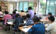 강북구, 한글교육 시행기관 지원   