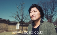 송강호 “관객들도 내게 피로감을 느끼는 것 같다”