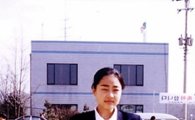 홍수현 졸업사진…앳되고 수수한 외모 '눈길'