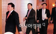 [포토] '일자리 창출을 위해'