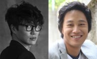 차태현, 성시경, 김승우, 주원, KBS <해피선데이> ‘1박 2일’ 시즌 2의 새 멤버로 합류