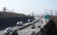 4월 총선 인천 지역 최대 핫이슈는?