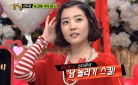 신다은 심경고백…"사디스트 아니에요, 편집 속상" 