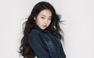 소희 법적대응…JYP "성적모욕 악플러 고소"