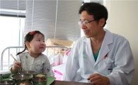 서울아산병원, 7개 장기 동시이식수술 성공