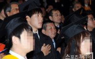 [포토] 박태환 '두근두근 졸업식'