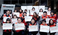 한국타이어, 소외계층 학생에게 책가방 전달