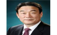 한국인삼공사, 방형봉 신임 대표이사 선임