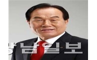 [뛰는 공기업]농어촌公, 민간 해외 진출 514억 거든다