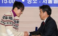 [포토] 박태환 '2011년도 남자 최우수 선수상 수상'