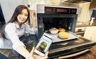 삼성전자, 앱으로 요리 척척 '지펠 스마트 오픈 출시'