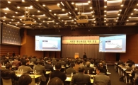 KMI, 제4이통 '4修' 출사표...IST진영과 '16m 망' 격돌