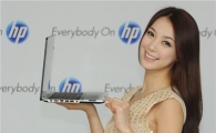 HP, 강화 유리로 만든 프리미엄 울트라북 출시