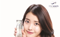 더샘 '아이유 세럼' 출시