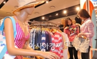 [포토] 벌써 여름 옷이?