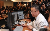[포토] 박원순 아들 MRI에 쏠린 눈