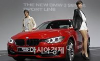 BMW, 지난해 세계 고급차 판매 1위