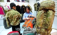 [포토] "이 배낭이 미군 특수부대원들이 사용한다는 배낭"