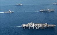 다시 부활한 '한국해군의 대양해군'