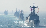 대양해군의 상륙훈련은 