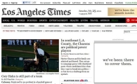 美 로스앤젤레스타임스, 인터넷판 구독 유료 전환