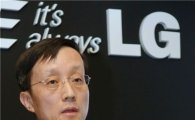 [MWC2012]LG전자 '옵티머스뷰' 띄운다..올해 스마트폰 3500만대 판매