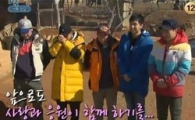 ‘1박 2일’, 예능의 한 시절을 보내다