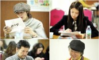 Jang Keun-suk, Yoona TV series to begin run next month