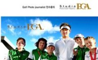 민수용, '골프사진 갤러리' 오픈