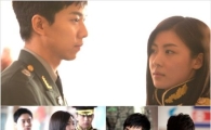 Lee Seung-gi, Ha Ji-won starrer drama title set as "The King 2Hearts"