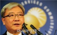김석동 위원장, “불공정거래, 내탓만 하기엔···”