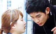 수지 키스신 소감, "김수현과의 키스신 제일.."