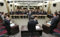 성북구, 청렴도 향상을 위한 산뜻한 출발