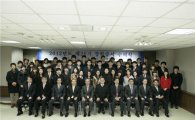 천만장학회, 학생 68명에게 장학금 전달