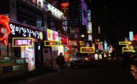  서대문구, 불법 광고물 중점 단속