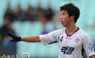 무력한 성남, B그룹 선두 인천에 1-2 패···홈 10G 무승