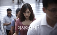 아시아경제의 Weekend Choice(~3/15)