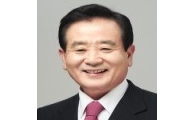 강봉균 전 국회의원, 대한석유협회장 선임
