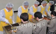 [포토] 점심 나눠주는 박원순