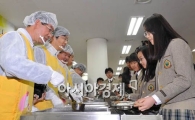 [포토] 무상배식하는 박원순