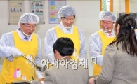 [포토] 많이 먹고 쑥쑥 크렴