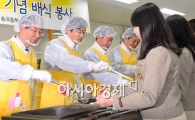 [포토] 무상급식하는 박원순-곽노현-허광태